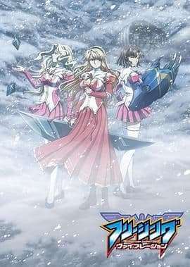 零度战姬 第二季海报