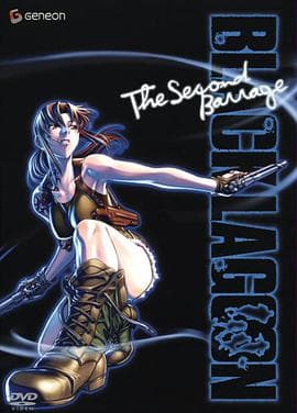 黑礁第二季海报