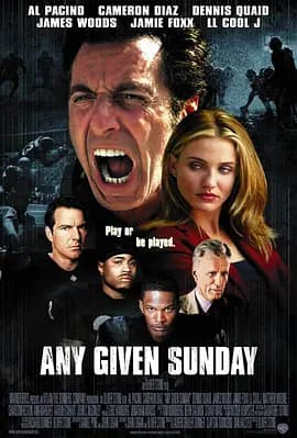 挑战星期天海报