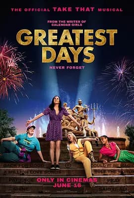 最伟大的时光海报